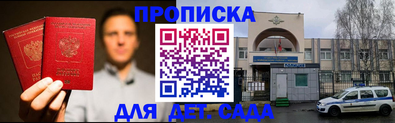 форма 3 в Бугуруслане